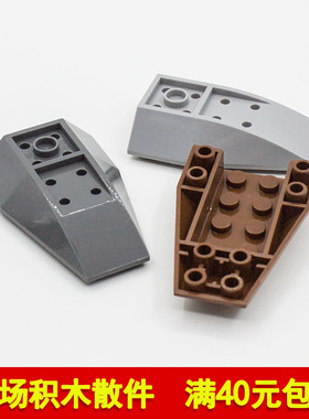 兼容乐高43713 国产科技教育积木零件6x4反向楔形件船头底moc补件