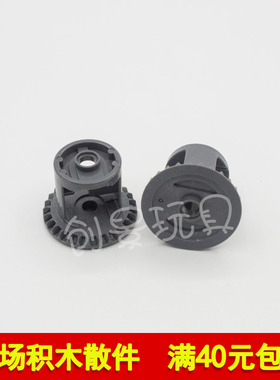 国产科技教育机械零配散件62821 差速器 齿轮箱 c163 兼容小颗粒