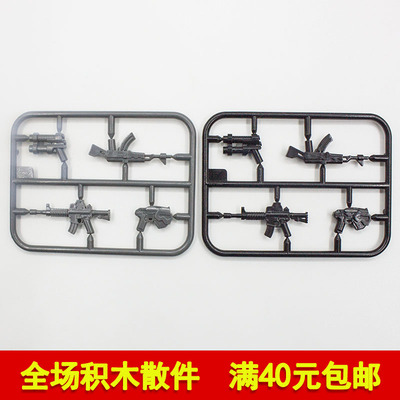 国产科技积木武器人仔