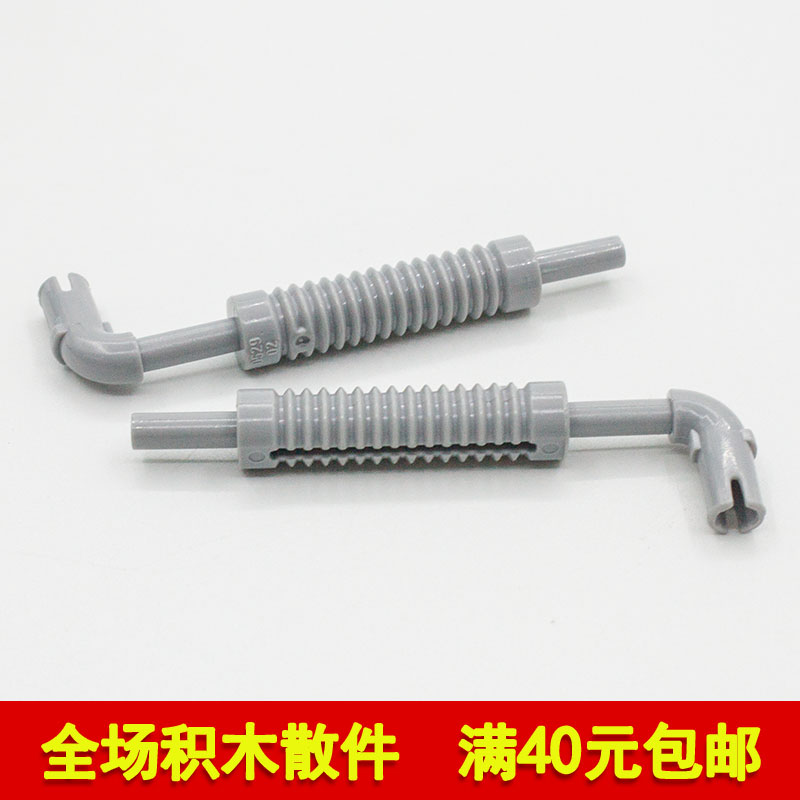 国产科技排气管小颗粒积木