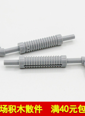 兼容乐高14682 71137 65571国产科技教育积木零件 排气管小颗粒