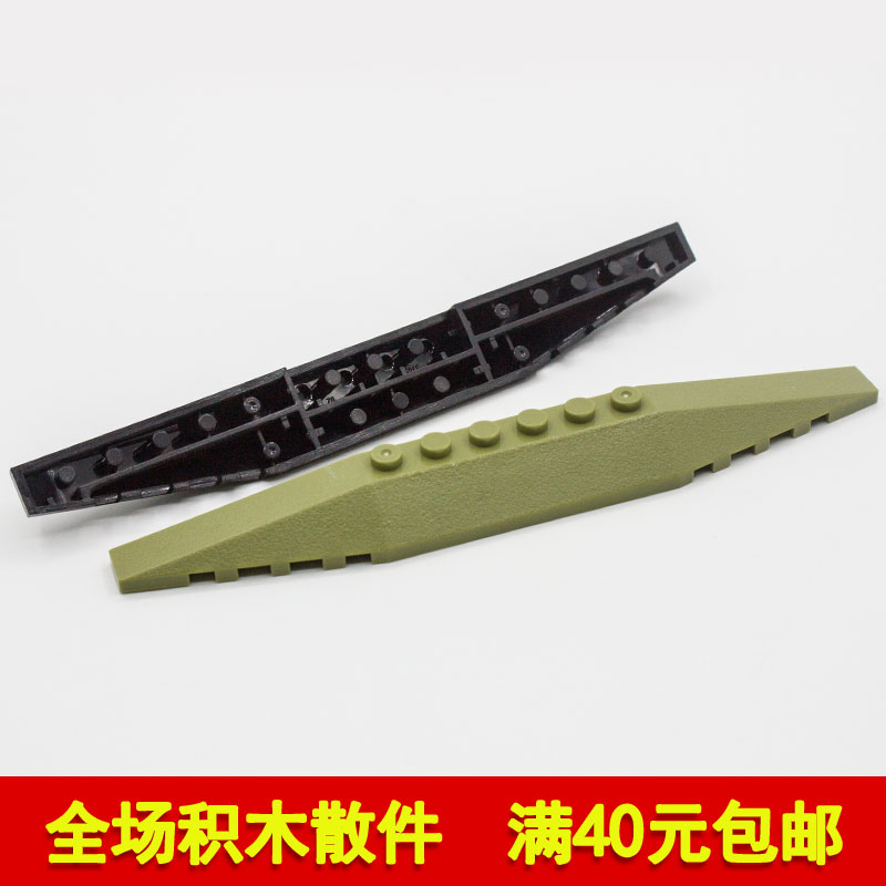 国产科技小颗粒积木