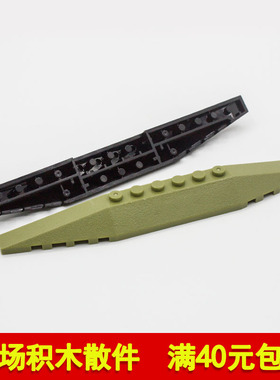 兼容乐高30382 国产科技教育积木零件2x16楔形砖 moc小颗粒补件