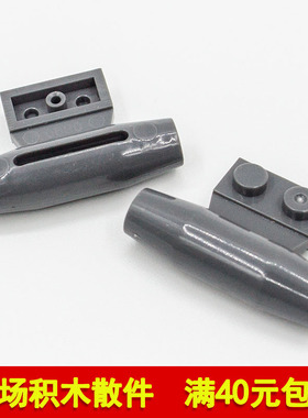 兼容乐高3475 98302 国产科技教育积木零件飞机小引擎 火箭炮