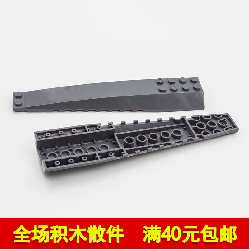 国产科技小颗粒积木