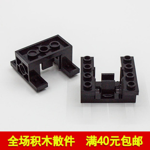 兼容乐高6585 国产科技教育积木零件 4x4x1-2/3齿轮箱 moc