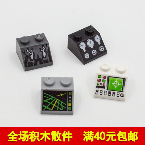 兼容乐高3039印刷件国产科技教育