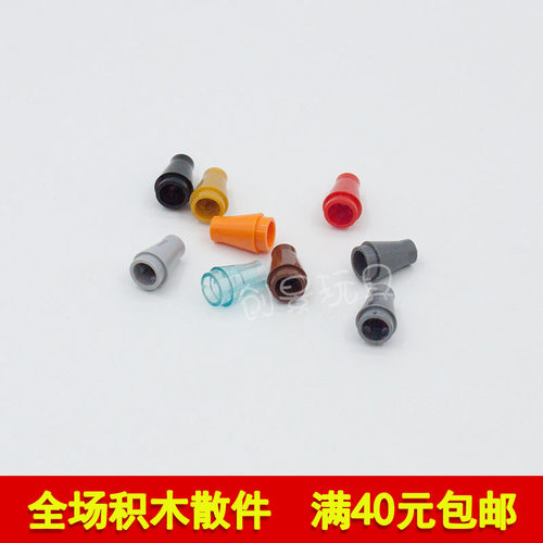 小颗粒兼容4589a5990064288