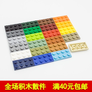 兼容积木零散配件 2x4 小颗粒矮砖moc 3020 国产积木科技教育