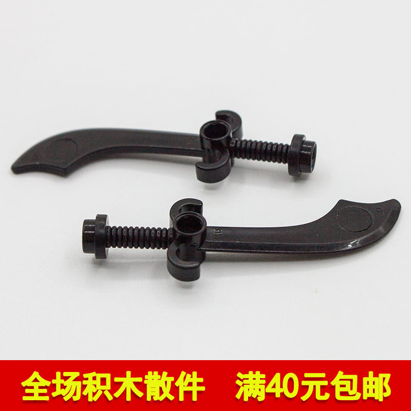 国产科技积木幻影忍者武器人仔图片