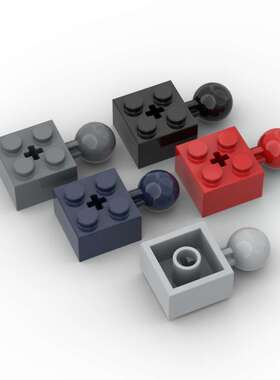 兼容乐高57909 国产科技教育积木零件 2x2单侧带球型接头砖
