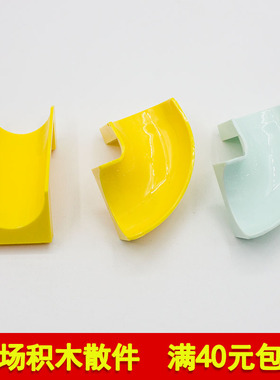 兼容乐高27976 28387 国产科技教育积木零件6×6×6 4×6×6滑梯