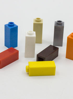 兼容乐高15444 国产科技教育积木零件 1x1x2 moc小颗粒补件