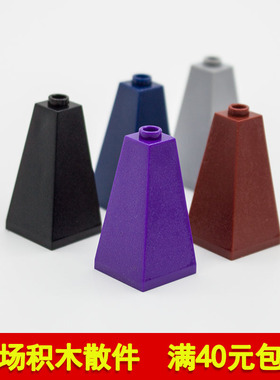 兼容3685 国产科技教育积木零件2x2x3斜面砖75°moc小颗粒配件