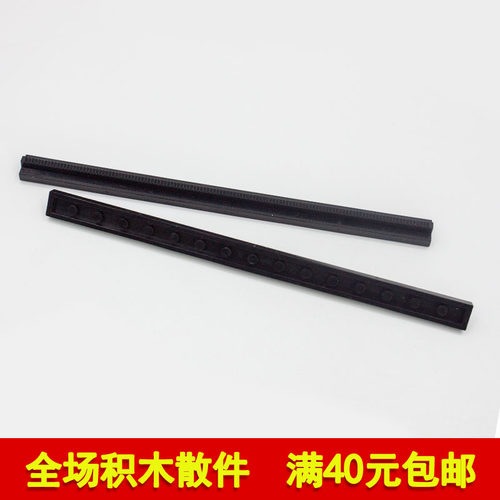 兼容3228积木国产科技积木火车