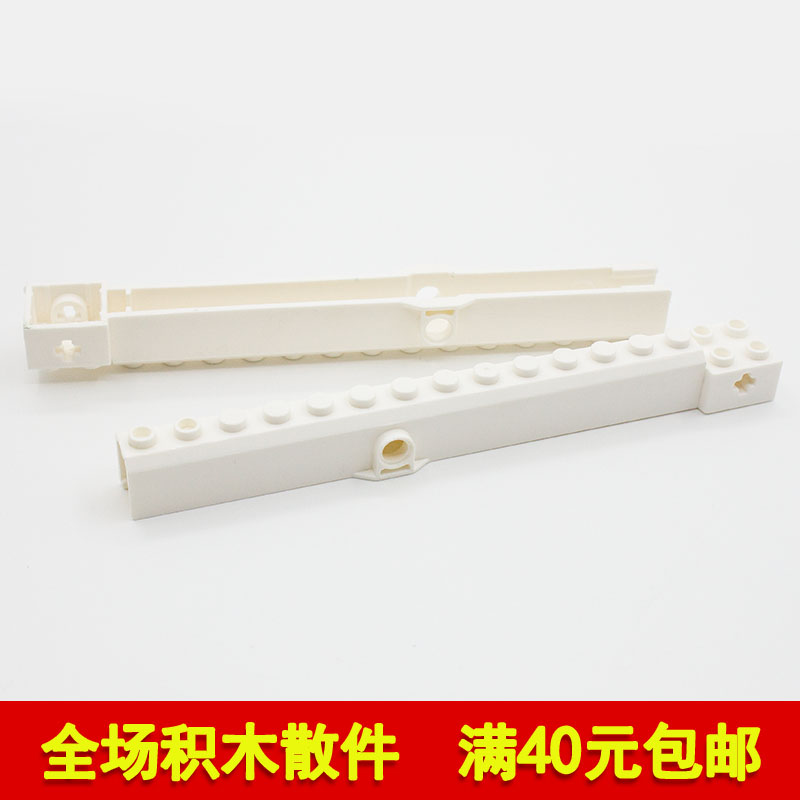 国产科技起重机积木