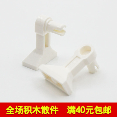 国产科技机械支架积木