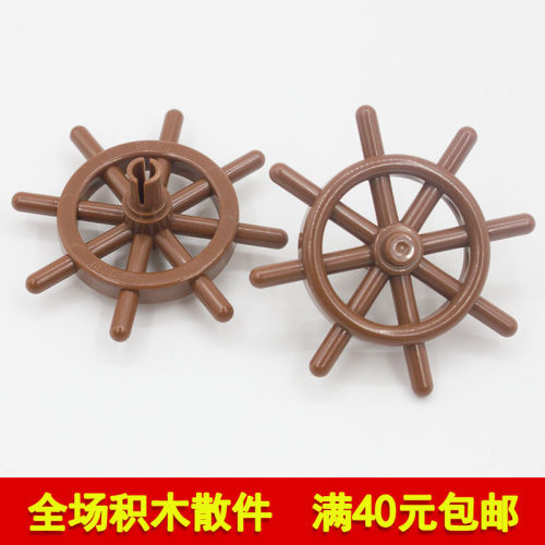 兼容乐高4790国产科技教育积木