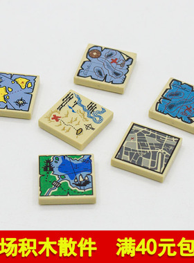 兼容乐高3068bpb148 国产科技教育积木零件2x2光面板 印刷件