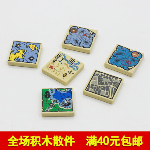 兼容3068bpb148积木2x2印刷件