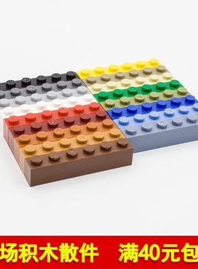 适用3009 3067 国产科技教育积木零件高脚1x6基础砖 moc补件