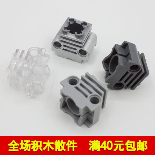 小颗粒2850b国产科技发动机积木