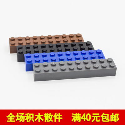 兼容3006925382x10基础砖积木