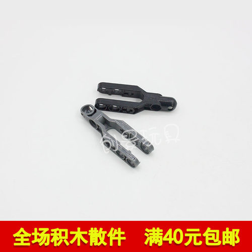 兼容57515国产科技悬挂积木
