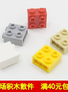 适用22885 国产科技教育积木零件 高砖 2孔侧带4孔 moc补件