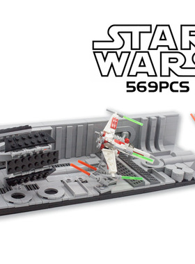 兼容 星球大战moc-39749trench run 钛战机X翼追逐战场景积木