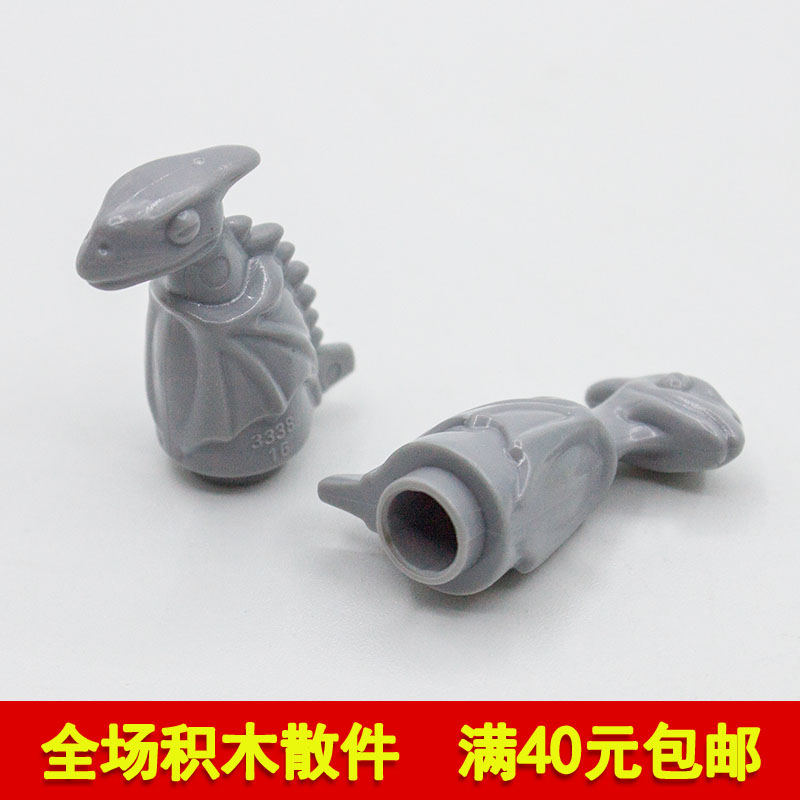 国产科技恐龙小颗粒积木