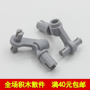 兼容乐高61483 国产科技教育积木零件 飞机起落架支架 4519013