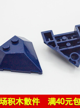 国产科技教育积木零件 兼容22391 4x4x1尖型楔形moc小颗粒配件
