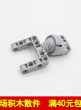 兼容乐高92910+92911国产科技教育积木零件 车底盘转向球4610379