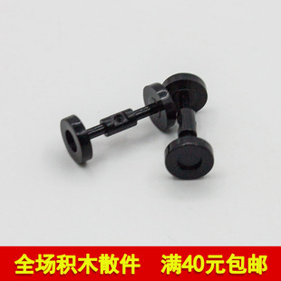 小轮 滑板车 moc小颗粒 88423国产科技教育积木零件 兼容乐高2496