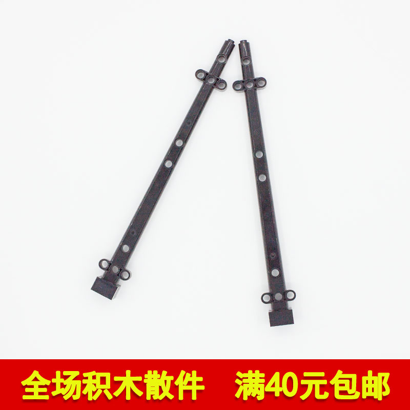 兼容乐高48002 国产科技教育积木零件 2x2x20 船桅杆(4263506)