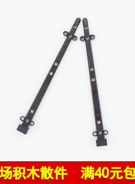 兼容乐高48002 国产科技教育积木零件 2x2x20 船桅杆(4263506)