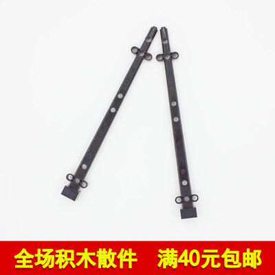 兼容乐高48002 国产科技教育积木零件 2x2x20 船桅杆(4263506)