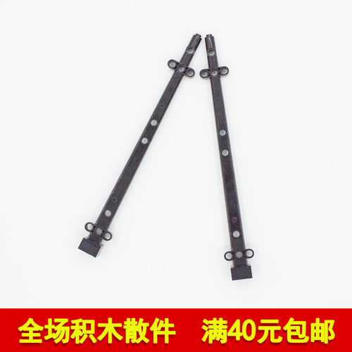 兼容乐高48002 国产科技教育积木零件 2x2x20 船桅杆(4263506)