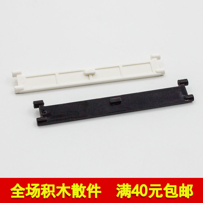 兼容乐高国产科技教育车库卷帘门图片
