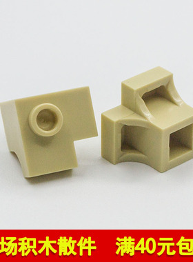 兼容乐高38585 国产科技教育积木零件2x2拱形转角 6300101 补件