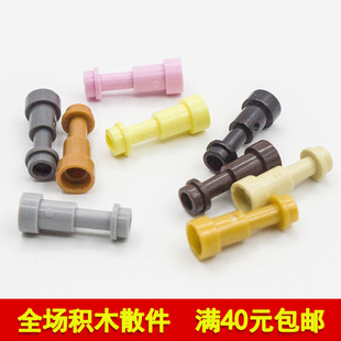 911 单筒望远镜长17.8GDS 兼容乐高64644 国产科技教育积木零件