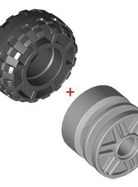 兼容乐高56891+55981国产科技教育积木零件37x18mm轮皮轮胎小颗粒