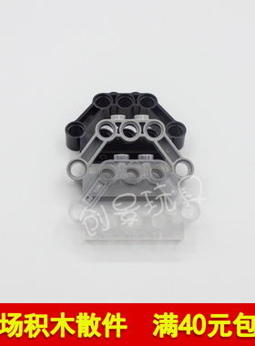 兼容小颗粒32333 5x3x1栓连接件 发动机V8配件 moc科技教育补件