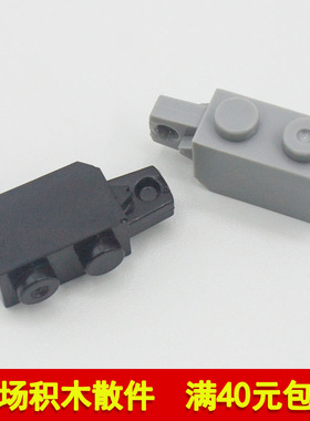 兼容乐高30364 国产科技教育积木零件1x2 单侧带横向铰链砖 moc