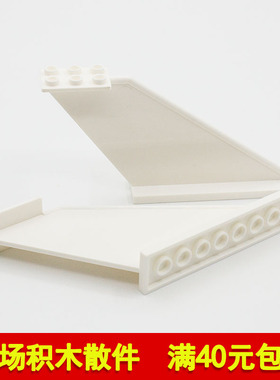 兼容乐高87614 18988 国产科技教育积木零件12x2x5机尾翼 4560933