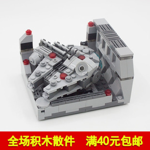 适用迷你千年隼号积木模型停机坪拼装益智儿童玩具摆件moc