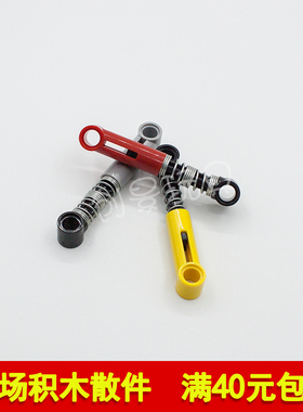 兼容 科技教育积木零件76537(6027566) 731c04 避震臂 弹簧