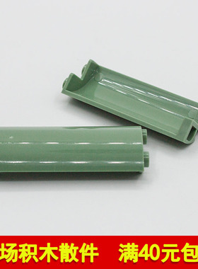 兼容乐高30987 国产科技教育积木零件2x2x5 弧形墙壁板 moc小颗粒