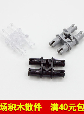 兼容小颗粒32138 65098 国产科技教育零件 双栓带十字孔 4119589